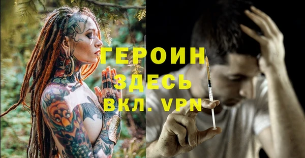 PSILOCYBIN Беломорск