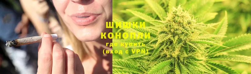 Бошки марихуана Ganja  Грайворон 